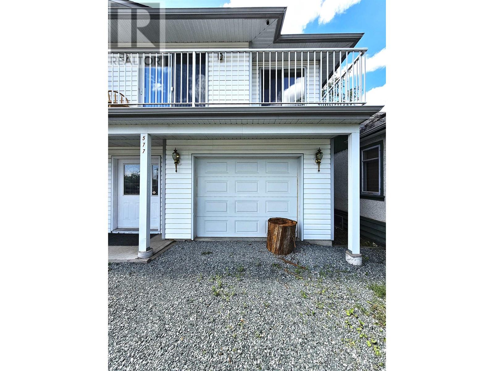 577 Harper Street, Prince George, British Columbia  V2M 2W6 - Photo 5 - R2908134