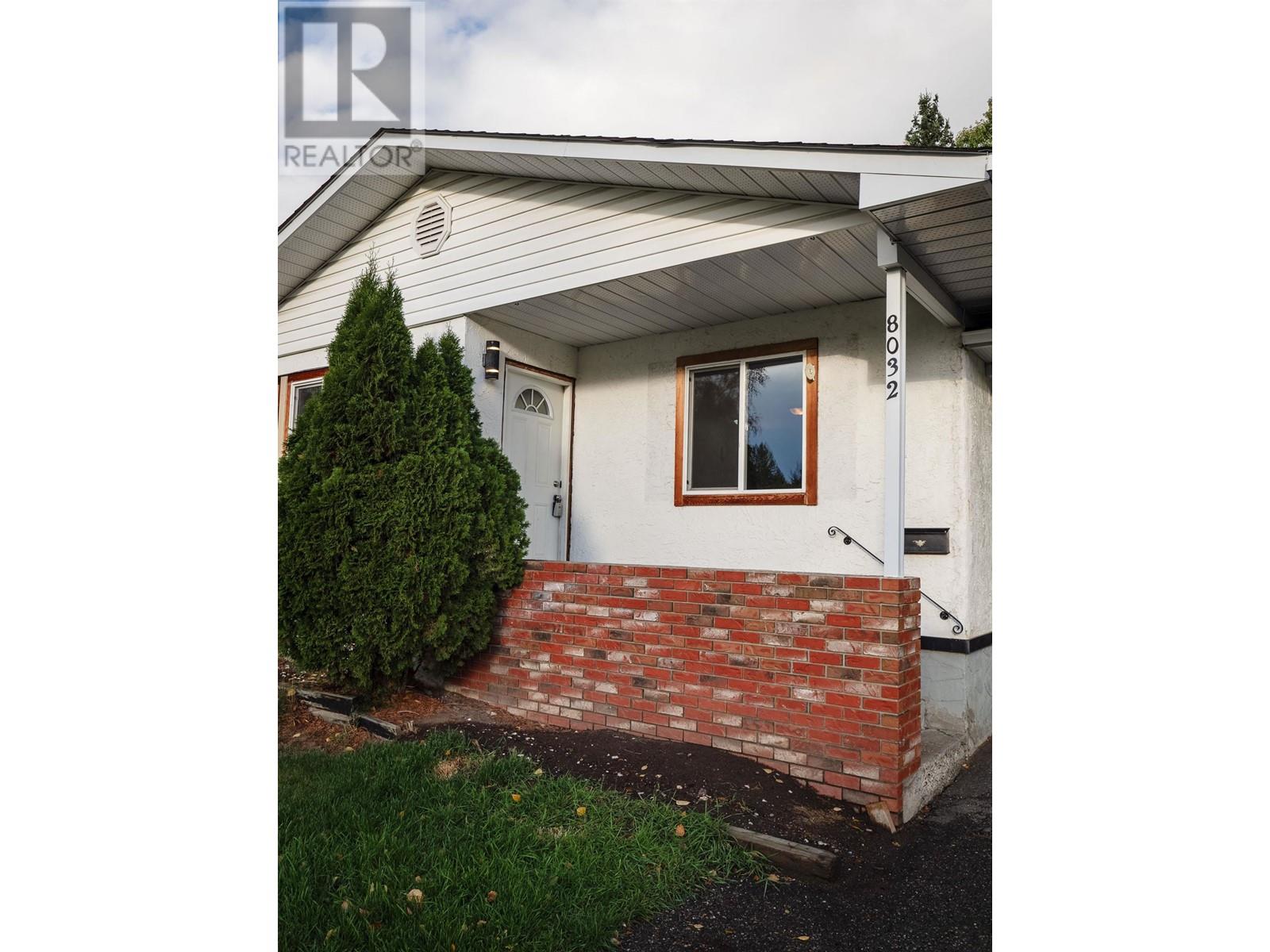 8032 Princeton Crescent, Prince George, British Columbia  V2N 3W5 - Photo 6 - R2932774