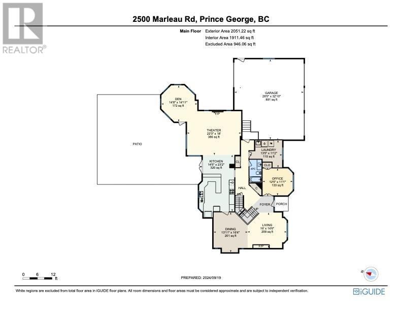 2500 Marleau Road, Prince George, British Columbia  V2N 5G5 - Photo 40 - R2932822