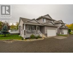 106 7000 SOUTHRIDGE AVENUE, prince george, British Columbia