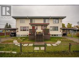 1422-1432 STRATHCONA AVENUE, prince george, British Columbia