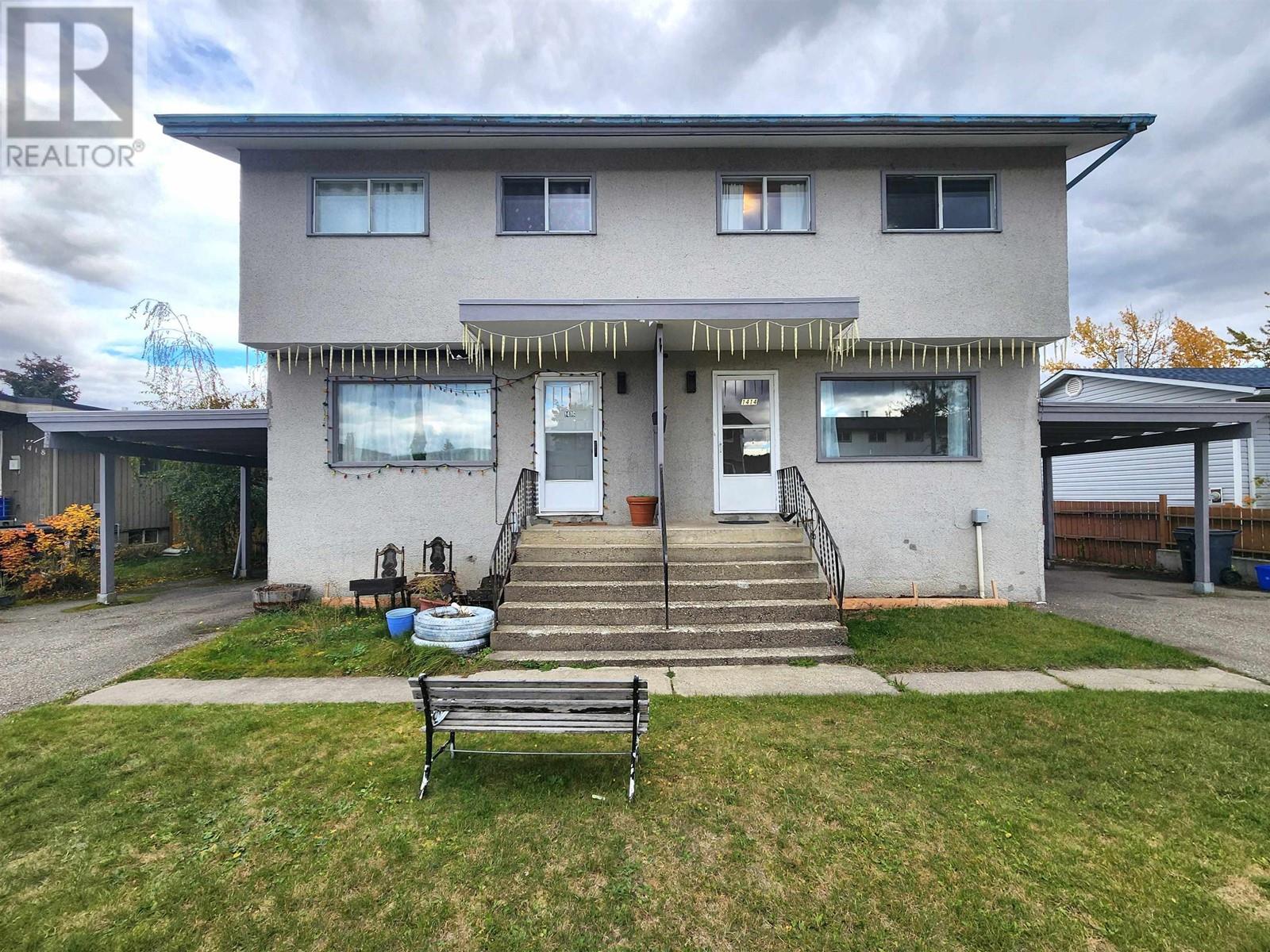 1414-1416 Nation Crescent, Prince George, British Columbia  V2M 4E2 - Photo 2 - R2936818