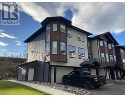 201 7000 HUSBAND DRIVE, prince george, British Columbia