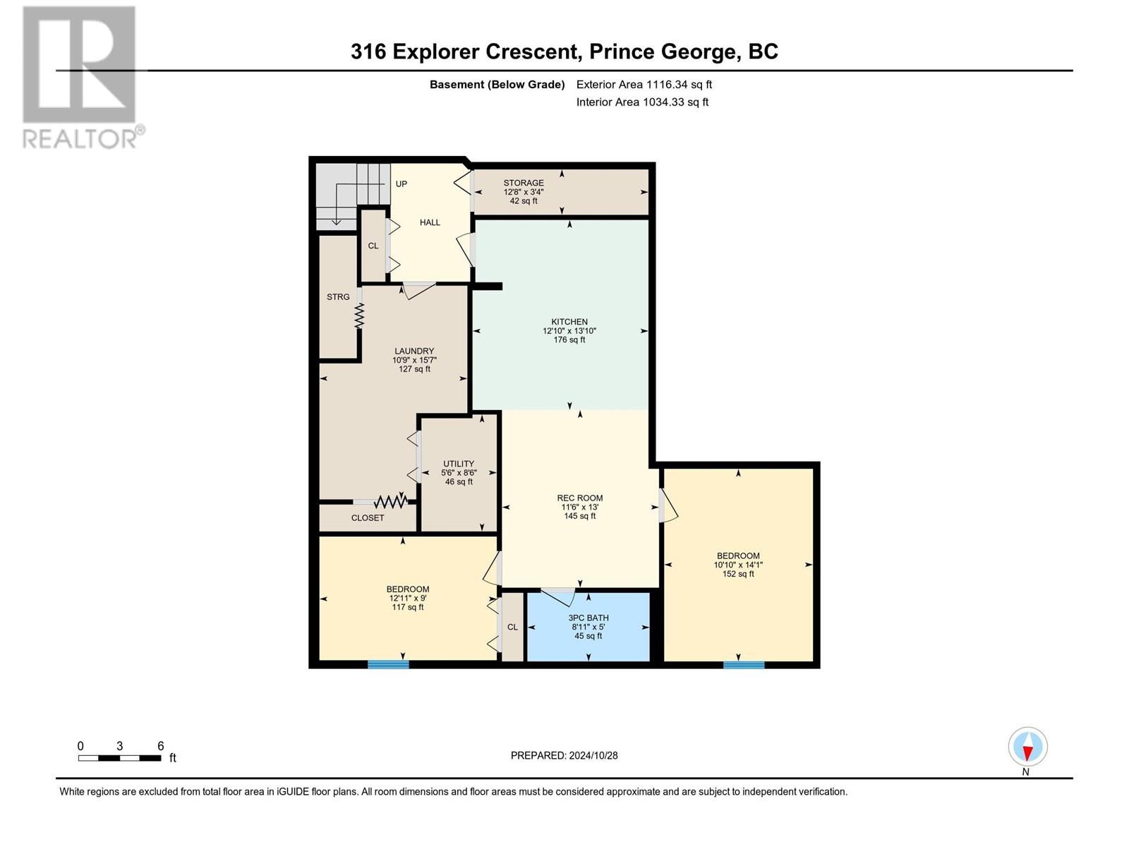 316 Explorer Crescent, Prince George, British Columbia  V2M 5R8 - Photo 4 - R2939681