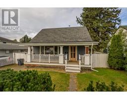 1379 EWERT STREET, prince george, British Columbia