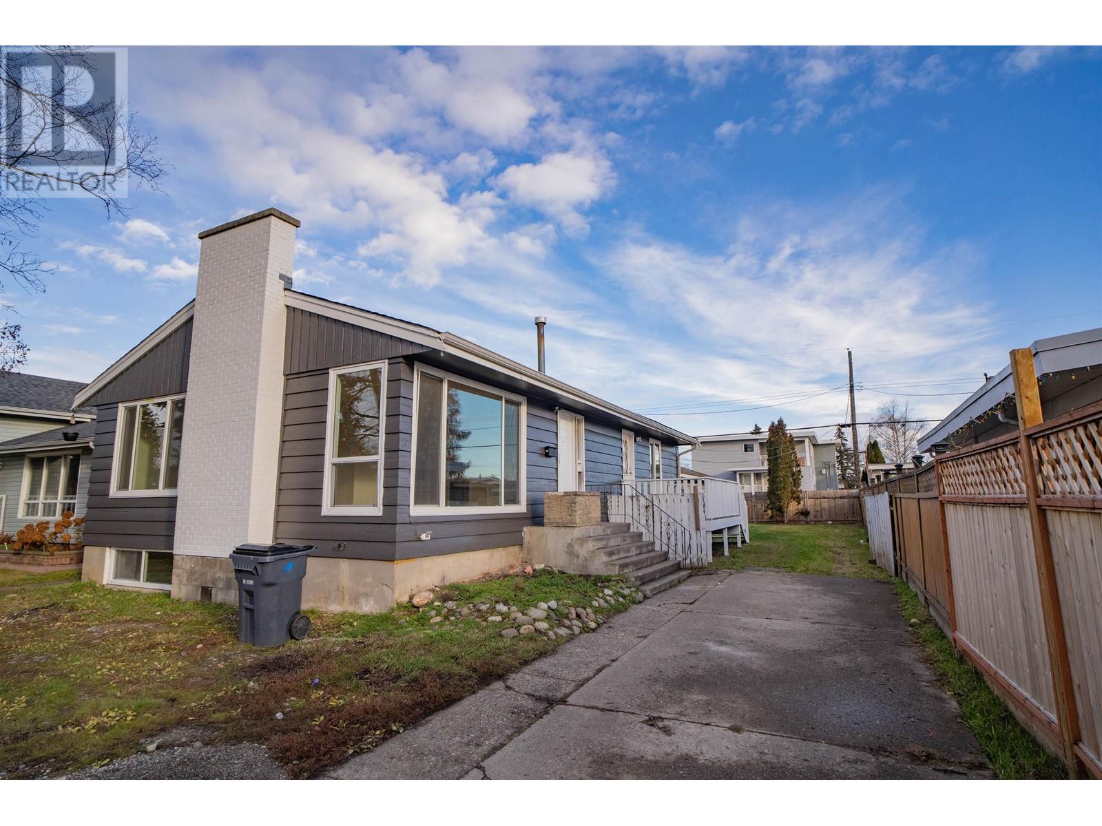 242 S Lyon Street, Prince George, British Columbia  V2M 3K8 - Photo 19 - R2944259