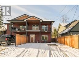 8265 PETER ROAD, Prince George, British Columbia