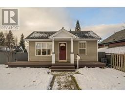 1535 GORSE STREET, Prince George, British Columbia