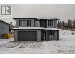 3629 MUNRO WAY, Prince George, British Columbia