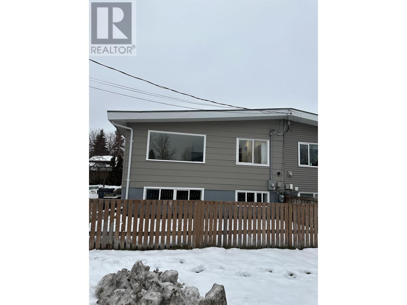 1320 Milburn Street, Prince George, British Columbia  V2L 4G1 - Photo 1 - R2949723