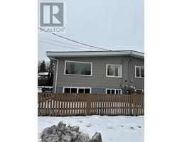 1320 MILBURN STREET, Prince George, British Columbia