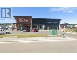 1073 W CENTRAL STREET, Prince George, British Columbia