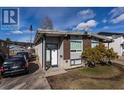 1411-1413 NATION CRESCENT, Prince George, British Columbia