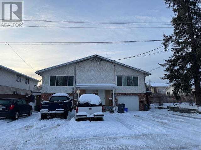 1481-1489 Mccullagh Avenue, Prince George, British Columbia  V2L 5A3 - Photo 2 - R2951283