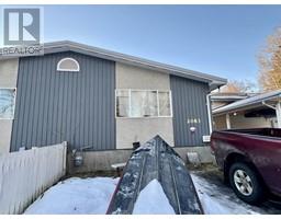 2083 NORWOOD STREET, Prince George, British Columbia