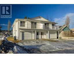 587 HARPER STREET, Prince George, British Columbia