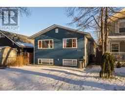 1594 FIR STREET, Prince George, British Columbia