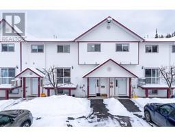 106 3015 ST ANNE CRESCENT, Prince George, British Columbia