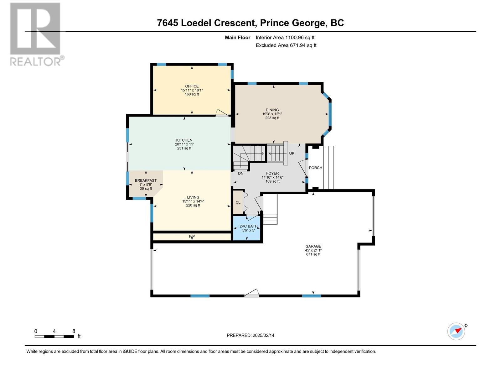 7645 Loedel Crescent, Prince George, British Columbia  V2N 0A5 - Photo 38 - R2966592