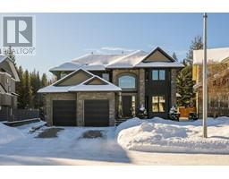 7645 LOEDEL CRESCENT, Prince George, British Columbia