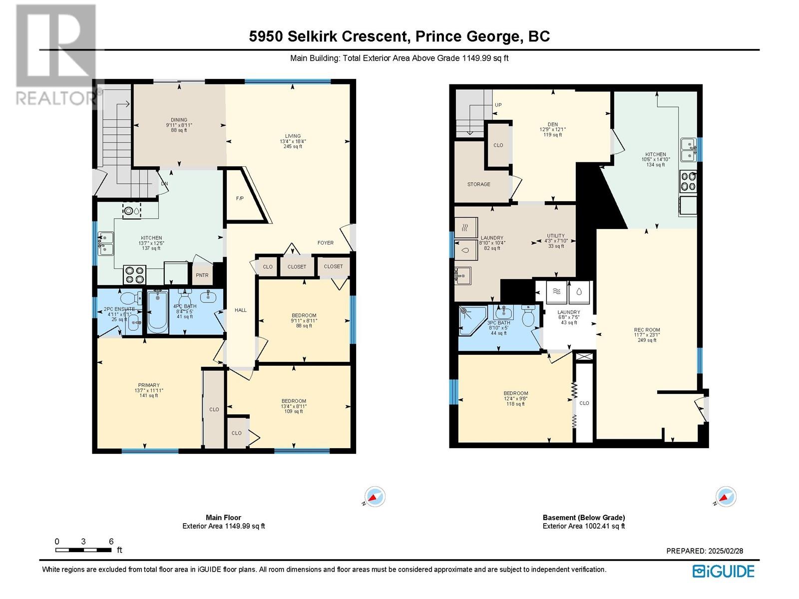 5950 Selkirk Crescent, Prince George, British Columbia  V2N 2G7 - Photo 5 - R2971852