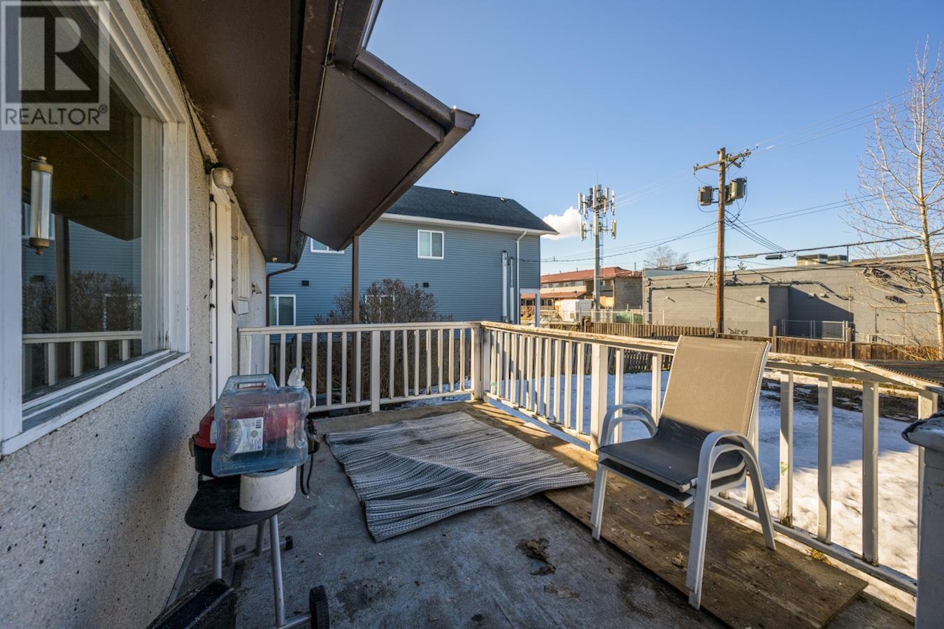 559 Johnson Street, Prince George, British Columbia  V2M 2Z8 - Photo 15 - R2973393