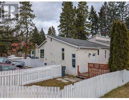 6980 GLADSTONE PLACE, Prince George, British Columbia