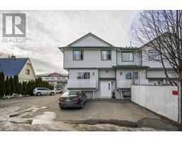 #107 1768 SPRUCE STREET, Prince George, British Columbia