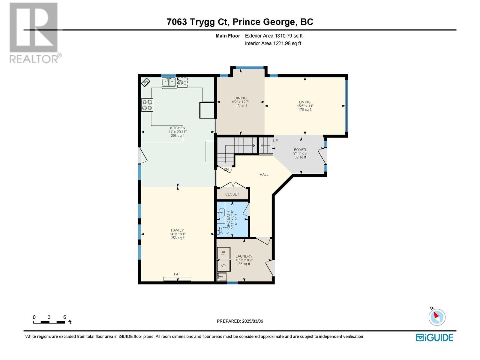 7063 Trygg Court, Prince George, British Columbia  V2N 6Z8 - Photo 8 - R2974758